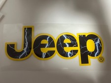 Petto Juventus 2023/24 logo